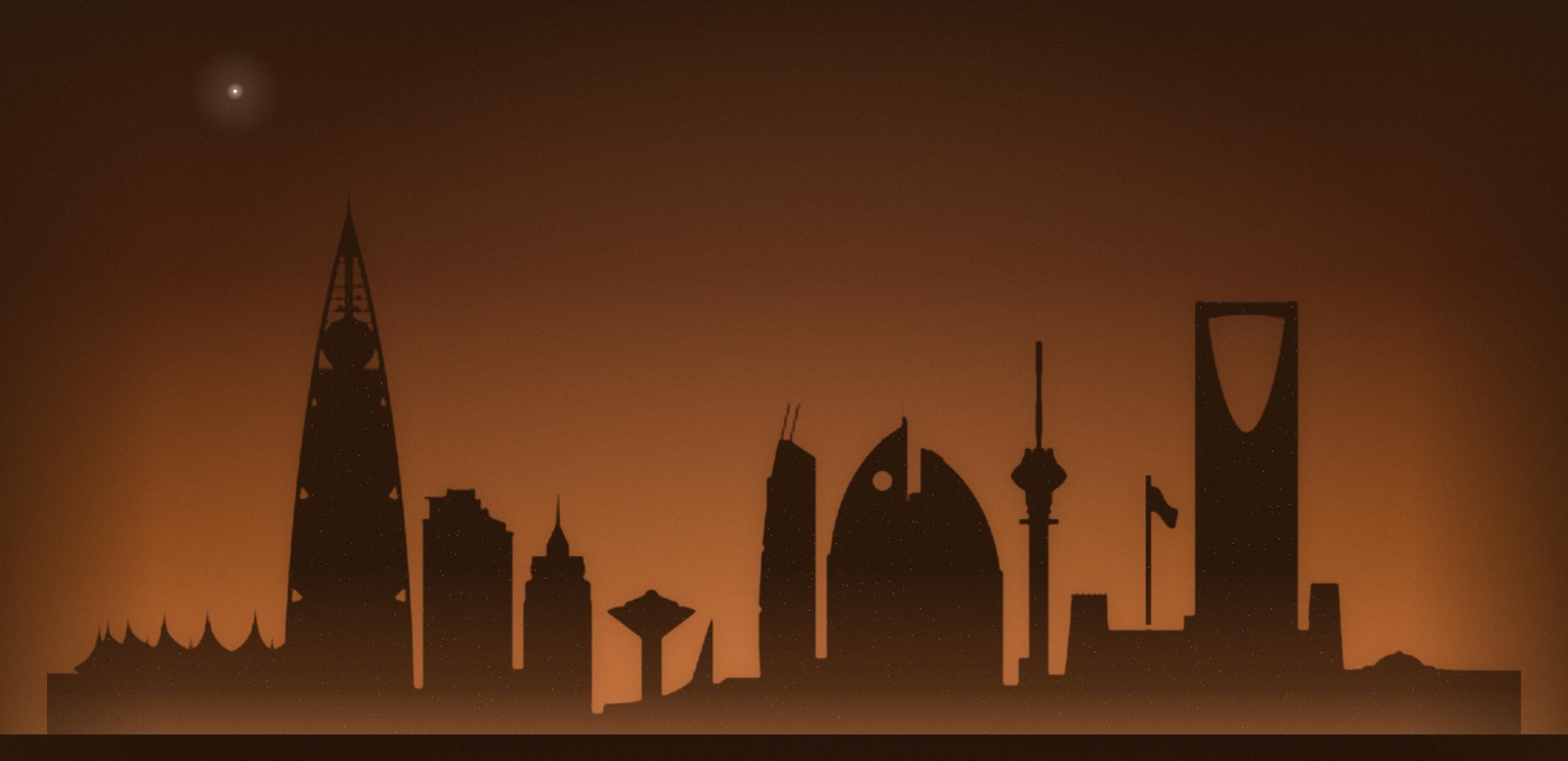 Riyadh skyline at dusk